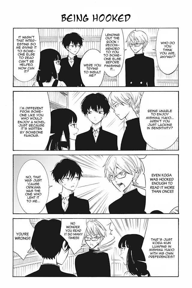 Kuzu to Megane to Bungakushojo (Nise) Chapter 64 - Page 1