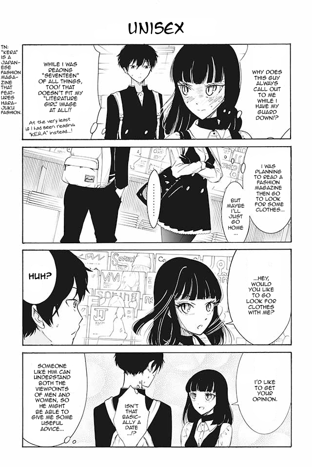 Kuzu to Megane to Bungakushojo (Nise) Chapter 68 - Page 1
