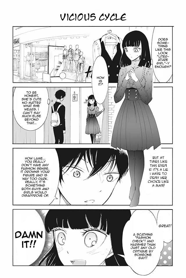 Kuzu to Megane to Bungakushojo (Nise) Chapter 69 - Page 1
