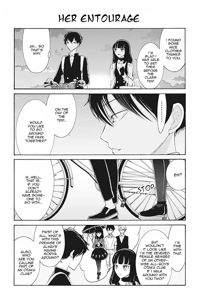 Kuzu to Megane to Bungakushojo (Nise) Chapter 70 - Page 1
