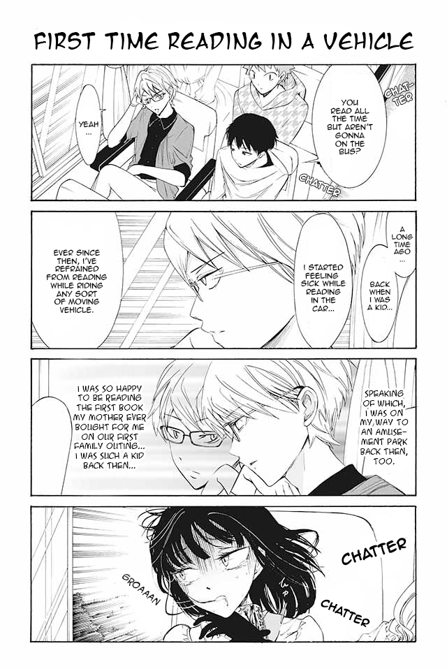 Kuzu to Megane to Bungakushojo (Nise) Chapter 74 - Page 1