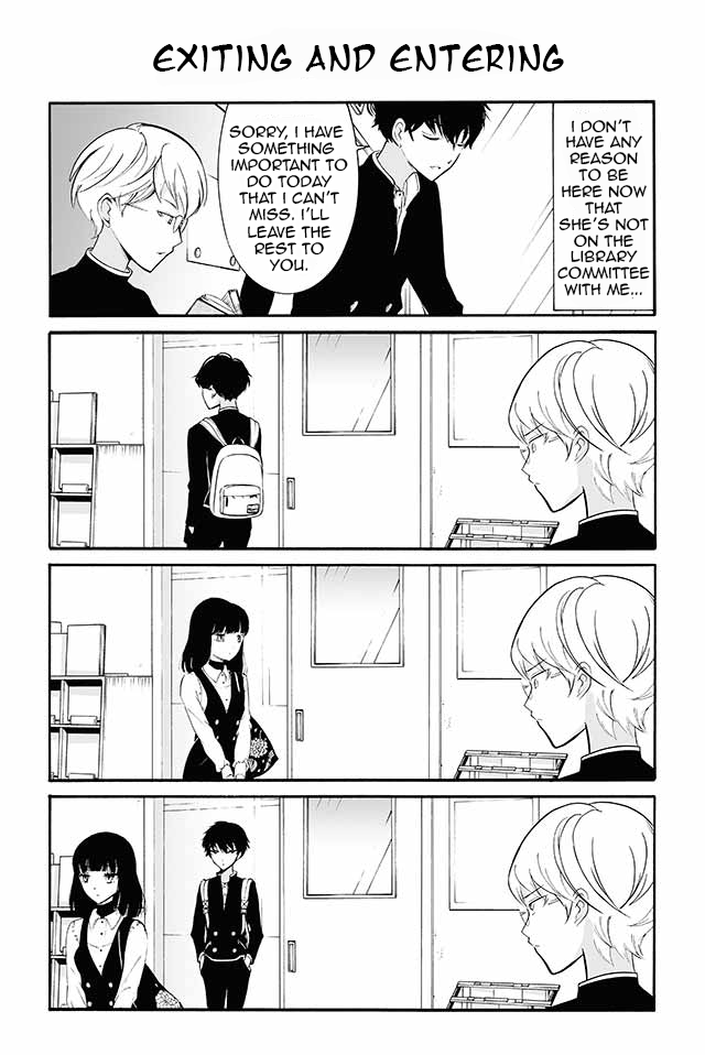 Kuzu to Megane to Bungakushojo (Nise) Chapter 8 - Page 1