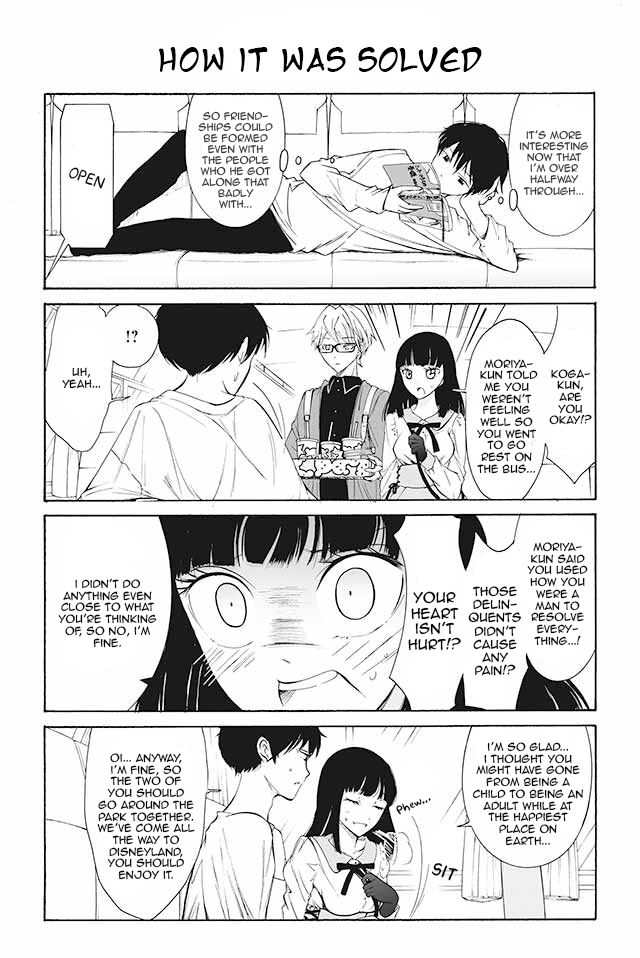 Kuzu to Megane to Bungakushojo (Nise) Chapter 86 - Page 1