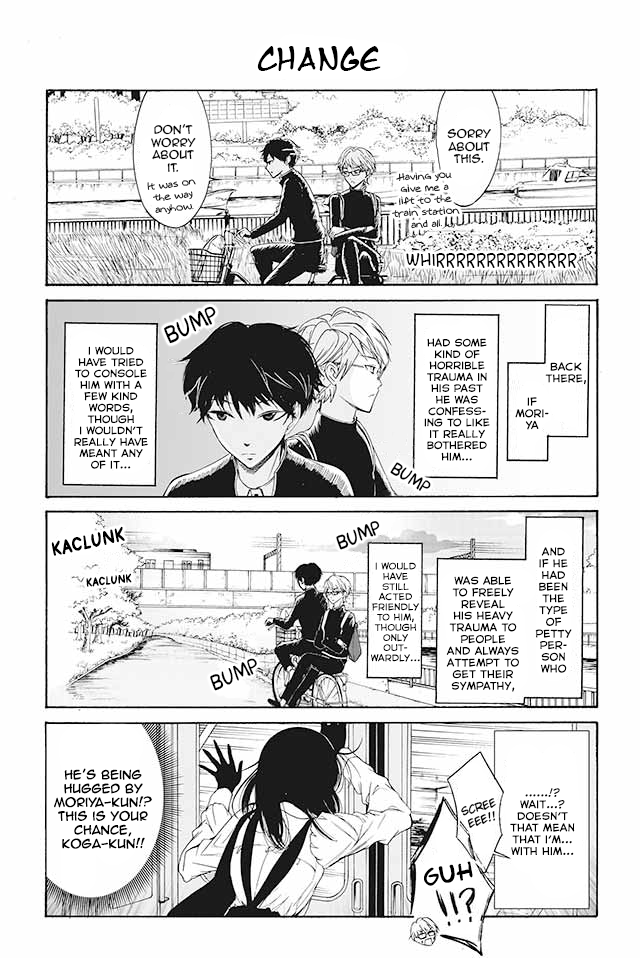 Kuzu to Megane to Bungakushojo (Nise) Chapter 92 - Page 1