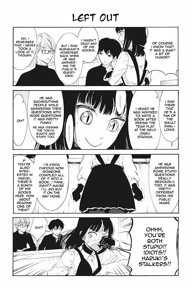 Kuzu to Megane to Bungakushojo (Nise) Chapter 95 - Page 1