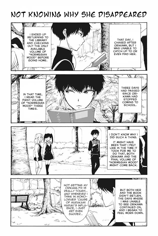 Kuzu to Megane to Bungakushojo (Nise) Chapter 99 - Page 1