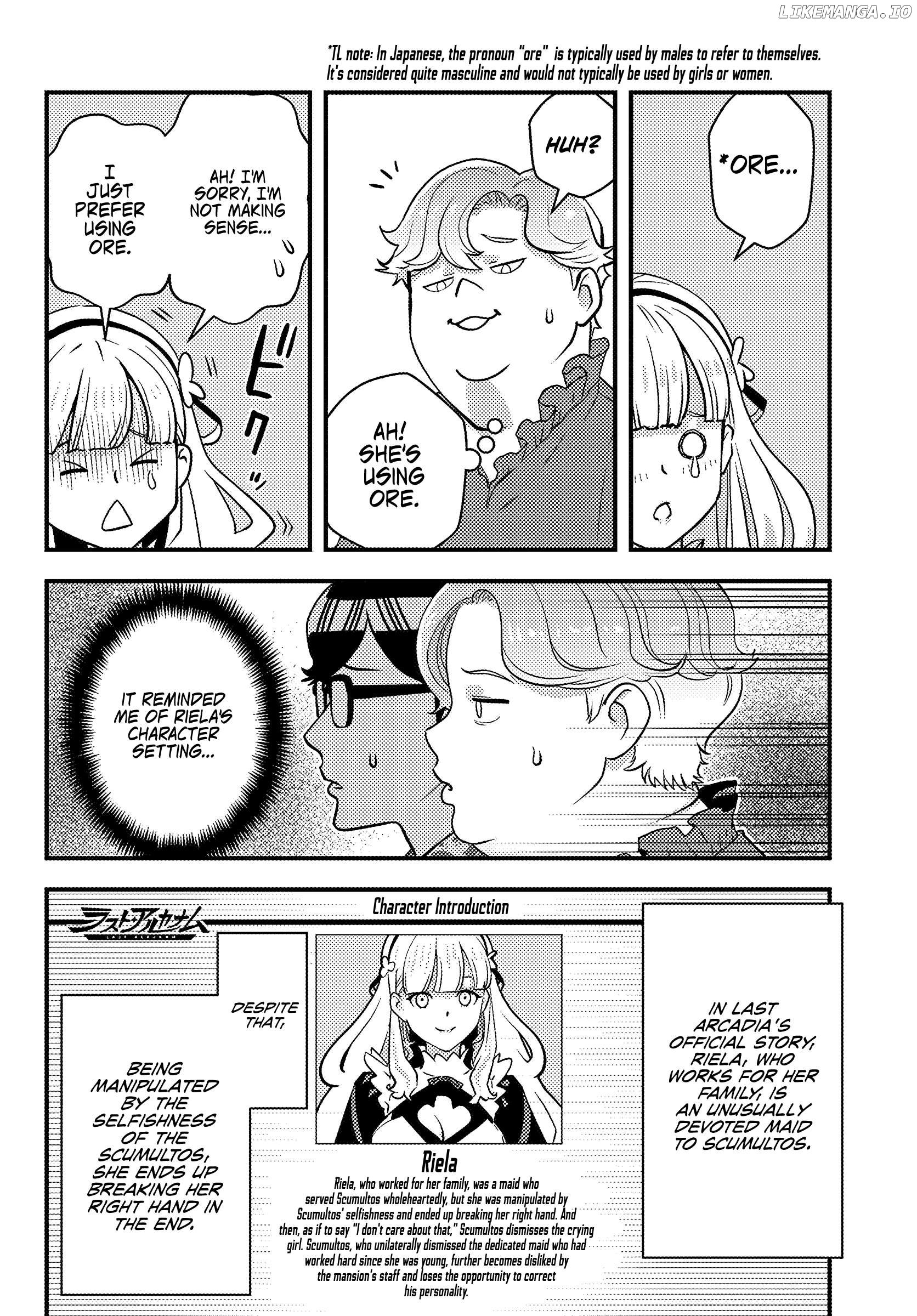 Kuzulesse Oblige: 18-Kin Game Sekai No Kuzu Akuyaku Ni Tensei Shiteshimatta Ore Wa, Gensaku Chishiki No Chikara De Doushite Mo Mob Jinsei Wo Tsukami Toritai Chapter 1 - Page 35