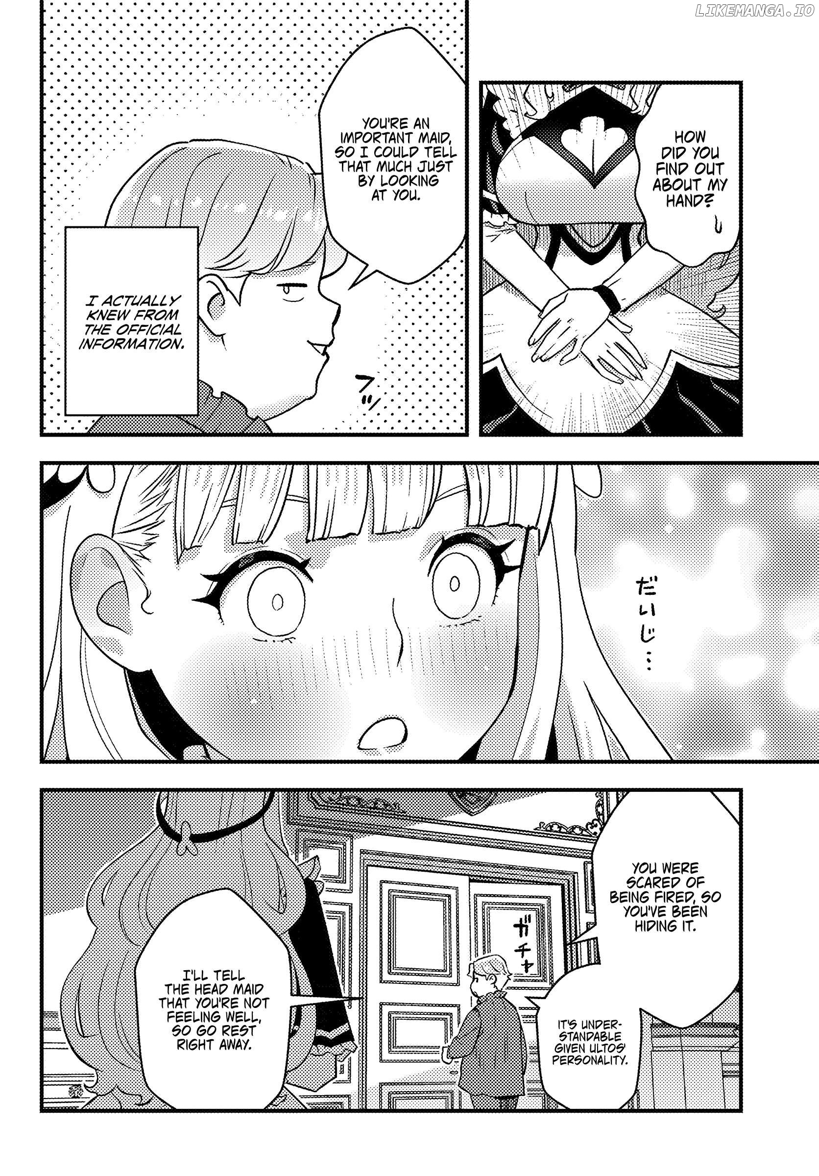 Kuzulesse Oblige: 18-Kin Game Sekai No Kuzu Akuyaku Ni Tensei Shiteshimatta Ore Wa, Gensaku Chishiki No Chikara De Doushite Mo Mob Jinsei Wo Tsukami Toritai Chapter 1 - Page 47