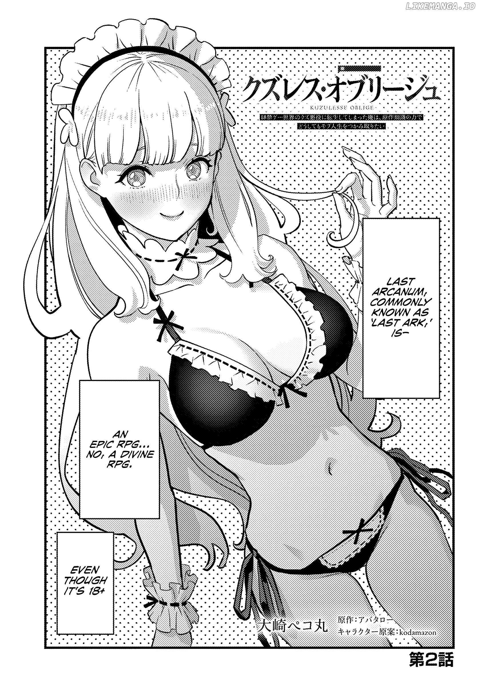 Kuzulesse Oblige: 18-Kin Game Sekai No Kuzu Akuyaku Ni Tensei Shiteshimatta Ore Wa, Gensaku Chishiki No Chikara De Doushite Mo Mob Jinsei Wo Tsukami Toritai Chapter 2 - Page 2
