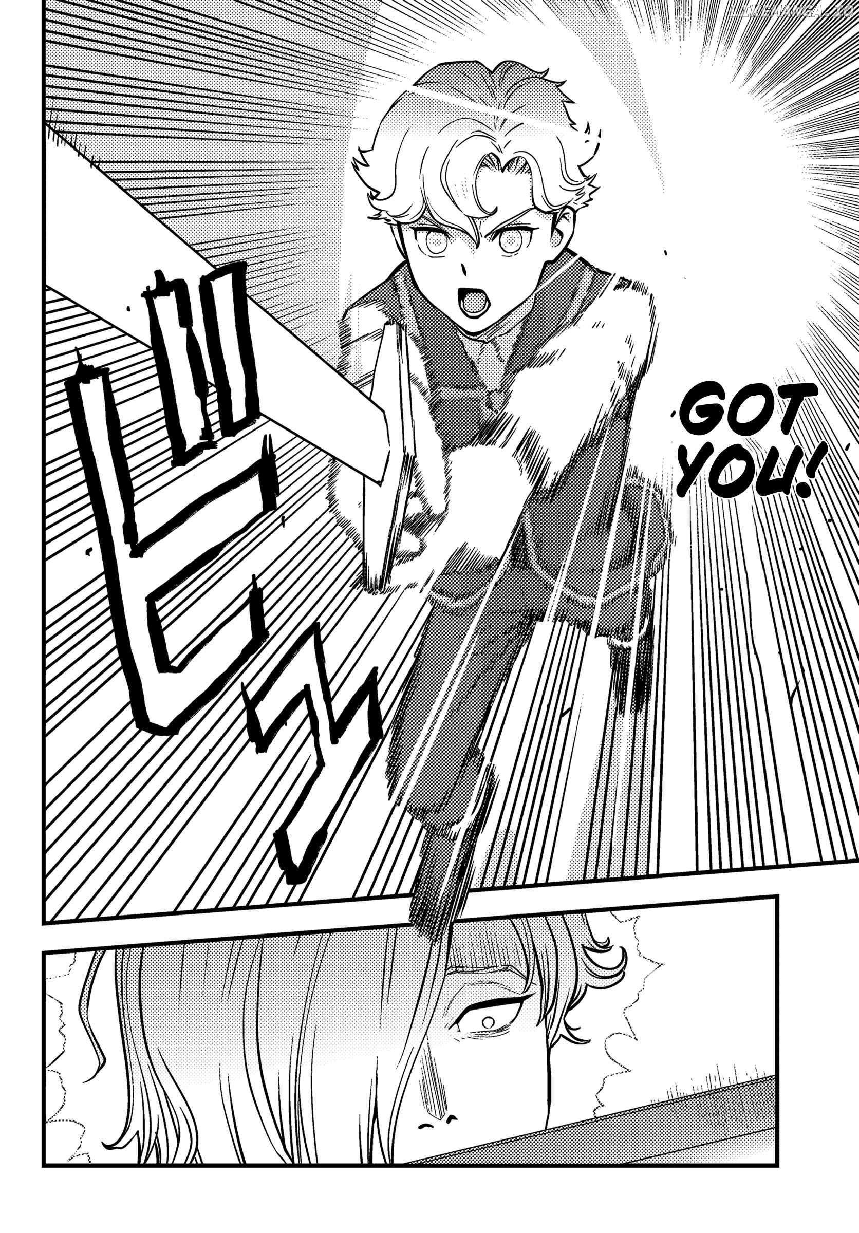 Kuzulesse Oblige: 18-Kin Game Sekai No Kuzu Akuyaku Ni Tensei Shiteshimatta Ore Wa, Gensaku Chishiki No Chikara De Doushite Mo Mob Jinsei Wo Tsukami Toritai Chapter 4.1 - Page 3