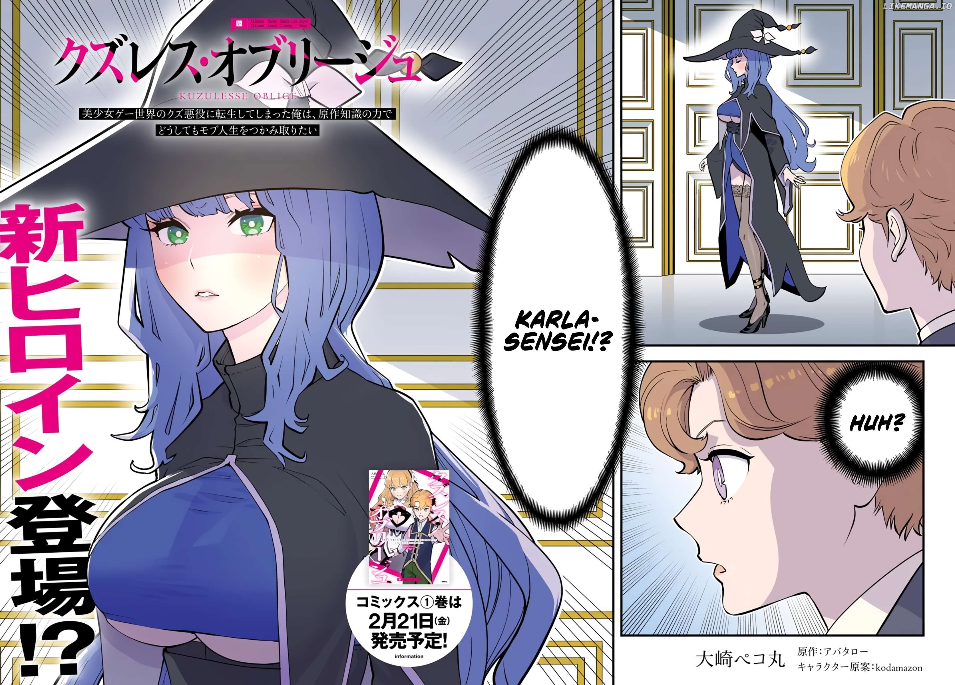 Kuzulesse Oblige: 18-Kin Game Sekai No Kuzu Akuyaku Ni Tensei Shiteshimatta Ore Wa, Gensaku Chishiki No Chikara De Doushite Mo Mob Jinsei Wo Tsukami Toritai Chapter 5.1 - Page 3