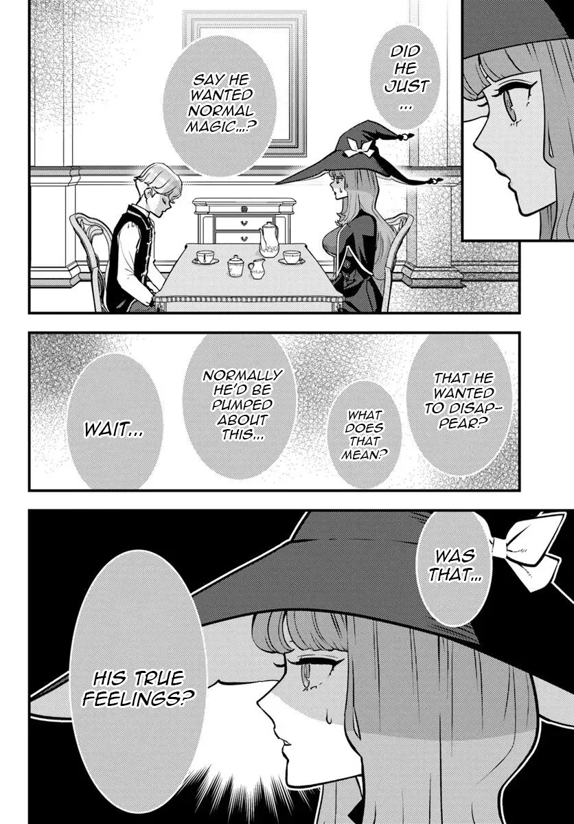 Kuzulesse Oblige: 18-Kin Game Sekai No Kuzu Akuyaku Ni Tensei Shiteshimatta Ore Wa, Gensaku Chishiki No Chikara De Doushite Mo Mob Jinsei Wo Tsukami Toritai Chapter 5.2 - Page 11