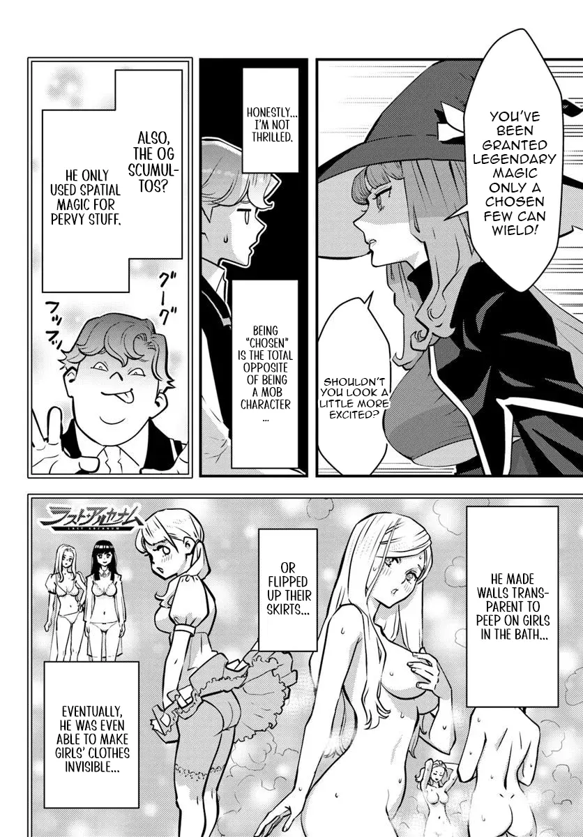 Kuzulesse Oblige: 18-Kin Game Sekai No Kuzu Akuyaku Ni Tensei Shiteshimatta Ore Wa, Gensaku Chishiki No Chikara De Doushite Mo Mob Jinsei Wo Tsukami Toritai Chapter 5.2 - Page 9