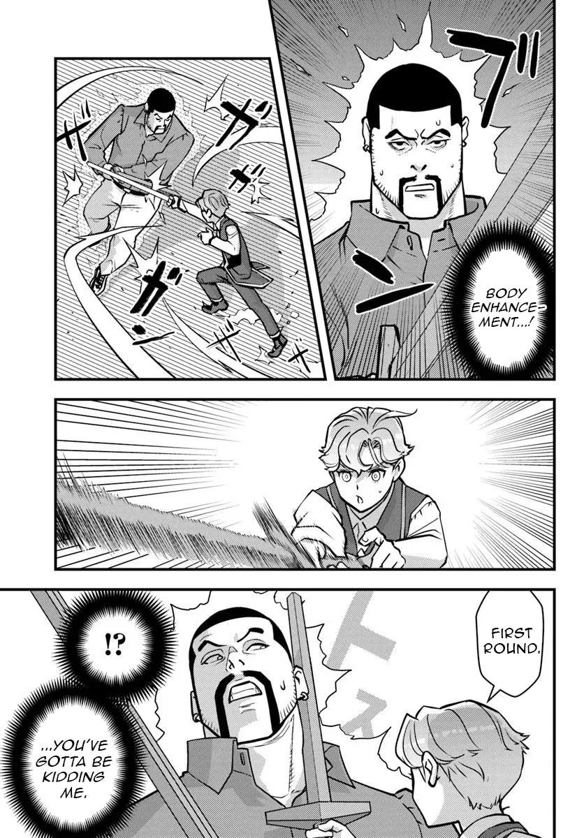 Kuzulesse Oblige: 18-Kin Game Sekai No Kuzu Akuyaku Ni Tensei Shiteshimatta Ore Wa, Gensaku Chishiki No Chikara De Doushite Mo Mob Jinsei Wo Tsukami Toritai Chapter 7.1 - Page 11