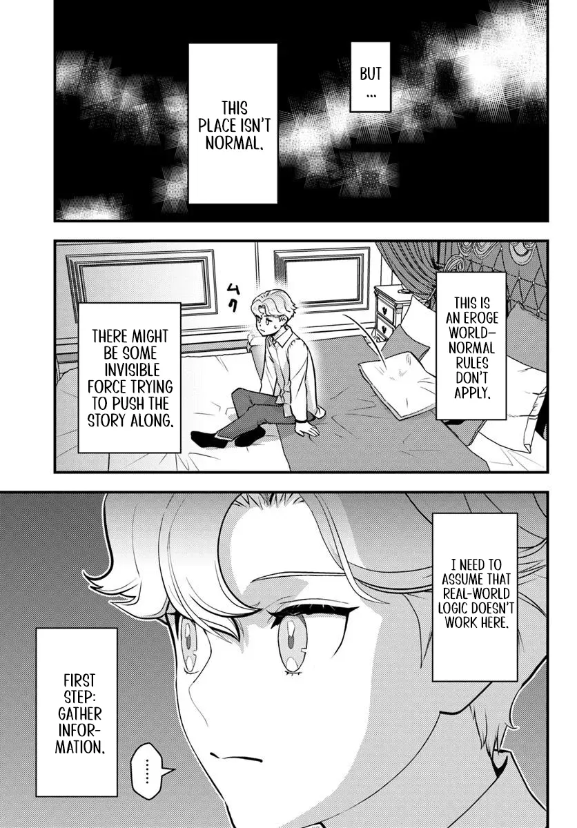 Kuzulesse Oblige: 18-Kin Game Sekai No Kuzu Akuyaku Ni Tensei Shiteshimatta Ore Wa, Gensaku Chishiki No Chikara De Doushite Mo Mob Jinsei Wo Tsukami Toritai Chapter 7.1 - Page 7
