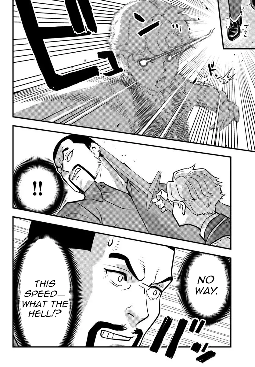 Kuzulesse Oblige: 18-Kin Game Sekai No Kuzu Akuyaku Ni Tensei Shiteshimatta Ore Wa, Gensaku Chishiki No Chikara De Doushite Mo Mob Jinsei Wo Tsukami Toritai Chapter 7.1 - Page 10