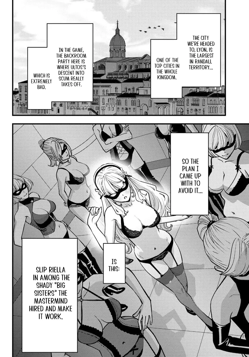 Kuzulesse Oblige: 18-Kin Game Sekai No Kuzu Akuyaku Ni Tensei Shiteshimatta Ore Wa, Gensaku Chishiki No Chikara De Doushite Mo Mob Jinsei Wo Tsukami Toritai Chapter 8.1 - Page 6