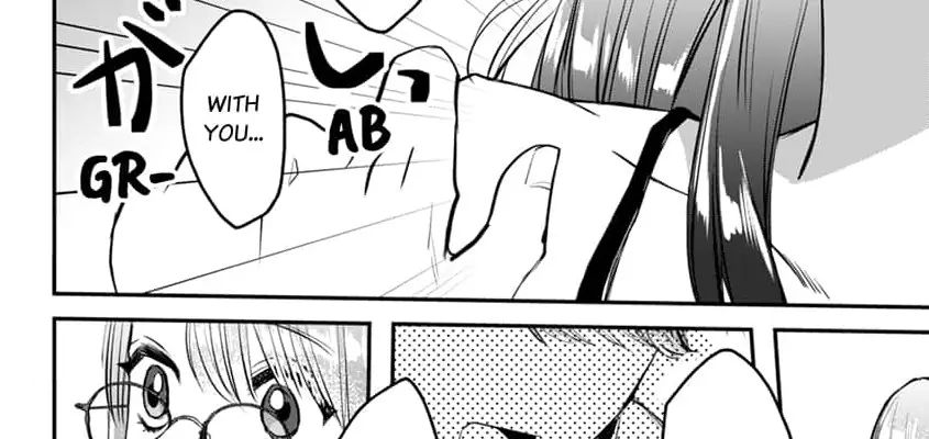 Kyokon Yakuza wa Meiki Ojou no Dekiai-gakari – Zetsurin Doushi de Motome Atte… Zecchou Chapter 1 - Page 68