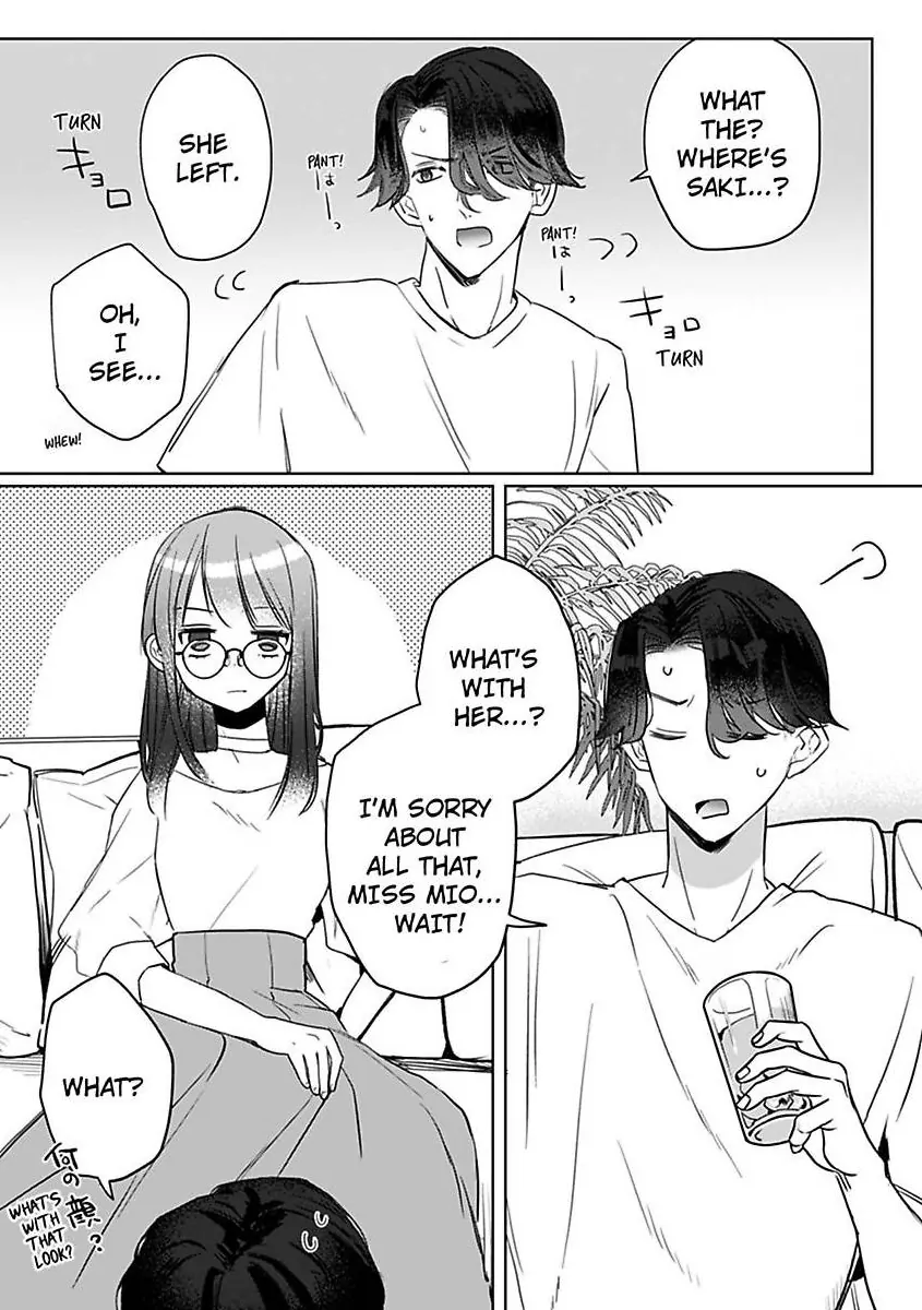 Kyokon Yakuza wa Meiki Ojou no Dekiai-gakari – Zetsurin Doushi de Motome Atte… Zecchou Chapter 10 - Page 13