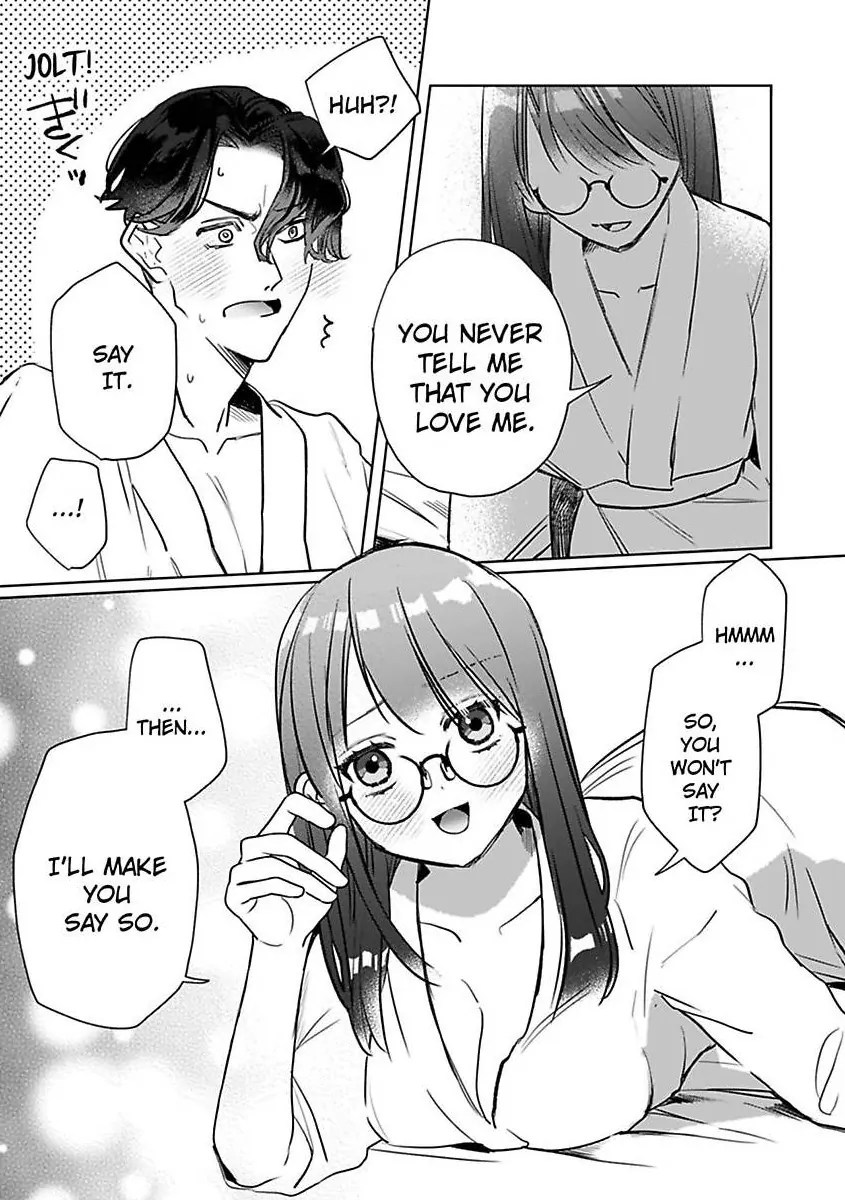 Kyokon Yakuza wa Meiki Ojou no Dekiai-gakari – Zetsurin Doushi de Motome Atte… Zecchou Chapter 10 - Page 18