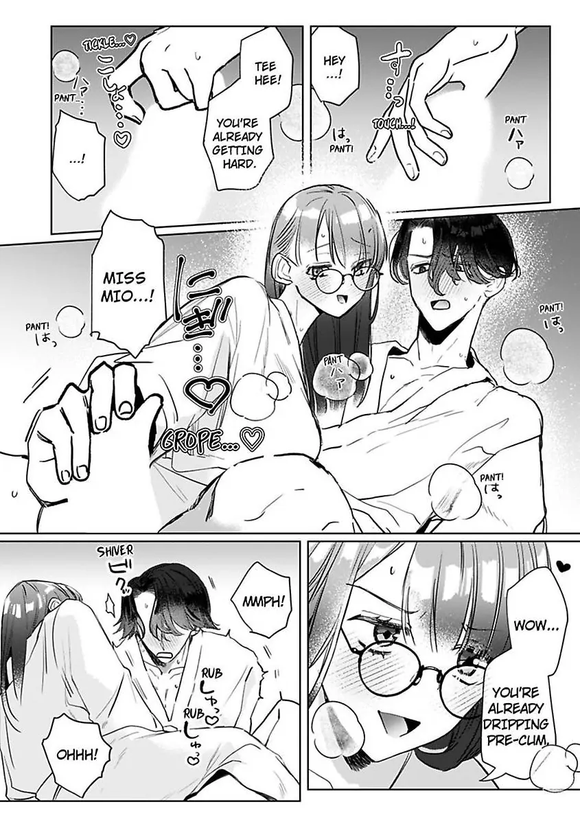 Kyokon Yakuza wa Meiki Ojou no Dekiai-gakari – Zetsurin Doushi de Motome Atte… Zecchou Chapter 10 - Page 19