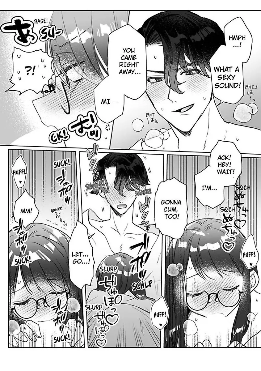 Kyokon Yakuza wa Meiki Ojou no Dekiai-gakari – Zetsurin Doushi de Motome Atte… Zecchou Chapter 10 - Page 24