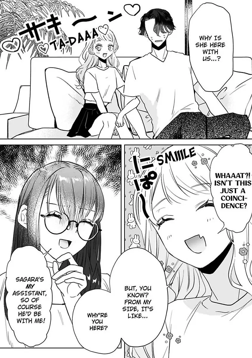 Kyokon Yakuza wa Meiki Ojou no Dekiai-gakari – Zetsurin Doushi de Motome Atte… Zecchou Chapter 10 - Page 6