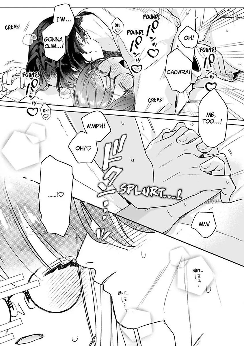Kyokon Yakuza wa Meiki Ojou no Dekiai-gakari – Zetsurin Doushi de Motome Atte… Zecchou Chapter 11 - Page 18