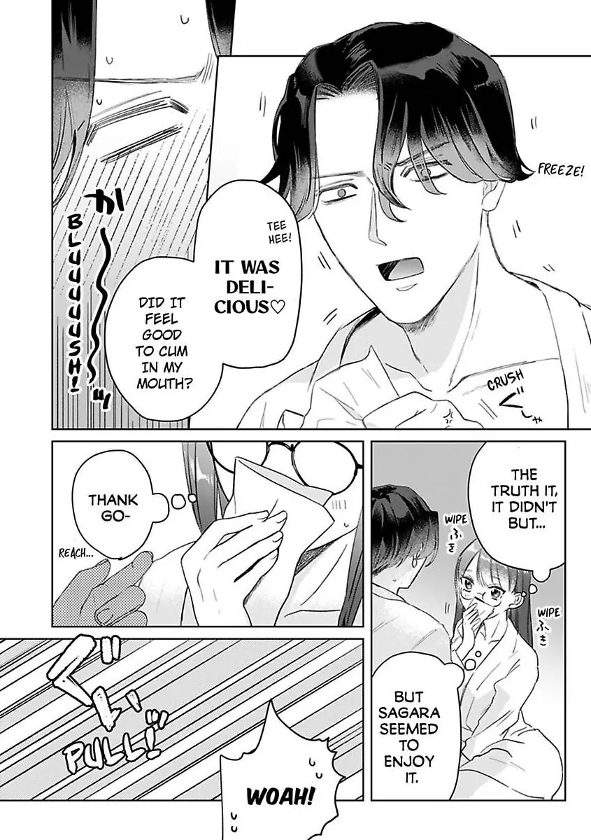 Kyokon Yakuza wa Meiki Ojou no Dekiai-gakari – Zetsurin Doushi de Motome Atte… Zecchou Chapter 11 - Page 3