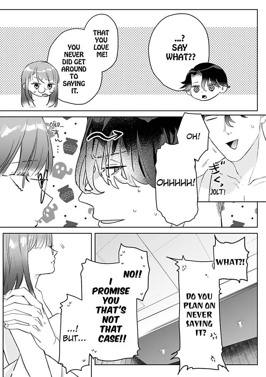 Kyokon Yakuza wa Meiki Ojou no Dekiai-gakari – Zetsurin Doushi de Motome Atte… Zecchou Chapter 11 - Page 21
