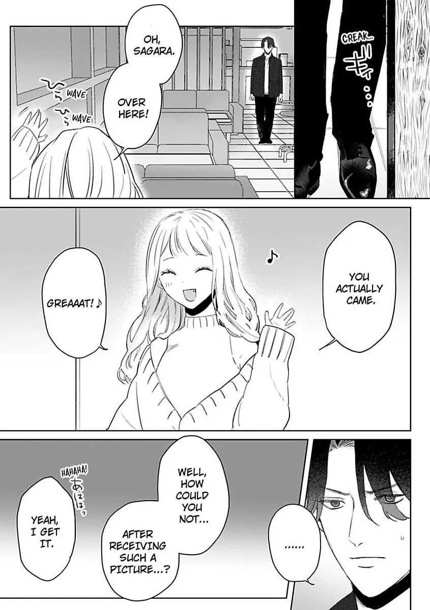 Kyokon Yakuza wa Meiki Ojou no Dekiai-gakari – Zetsurin Doushi de Motome Atte… Zecchou Chapter 12 - Page 2