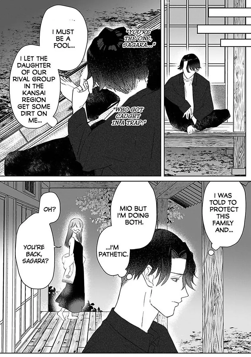Kyokon Yakuza wa Meiki Ojou no Dekiai-gakari – Zetsurin Doushi de Motome Atte… Zecchou Chapter 12 - Page 11