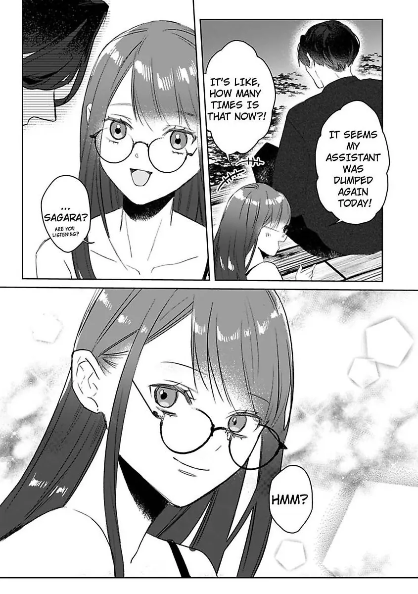 Kyokon Yakuza wa Meiki Ojou no Dekiai-gakari – Zetsurin Doushi de Motome Atte… Zecchou Chapter 12 - Page 12