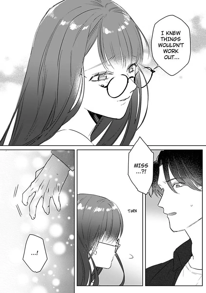 Kyokon Yakuza wa Meiki Ojou no Dekiai-gakari – Zetsurin Doushi de Motome Atte… Zecchou Chapter 12 - Page 21