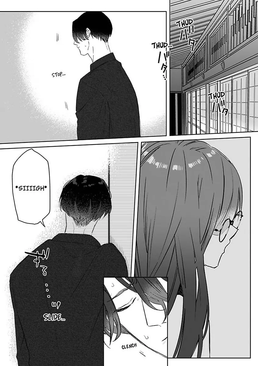 Kyokon Yakuza wa Meiki Ojou no Dekiai-gakari – Zetsurin Doushi de Motome Atte… Zecchou Chapter 12 - Page 23