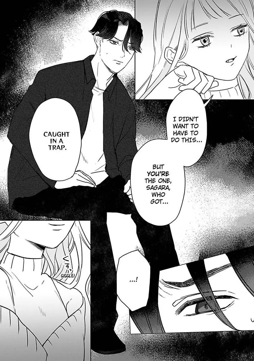 Kyokon Yakuza wa Meiki Ojou no Dekiai-gakari – Zetsurin Doushi de Motome Atte… Zecchou Chapter 12 - Page 7
