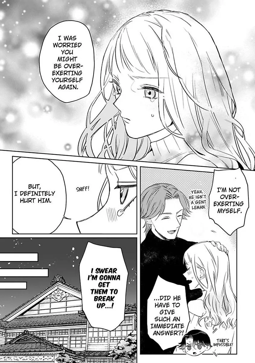 Kyokon Yakuza wa Meiki Ojou no Dekiai-gakari – Zetsurin Doushi de Motome Atte… Zecchou Chapter 12 - Page 10