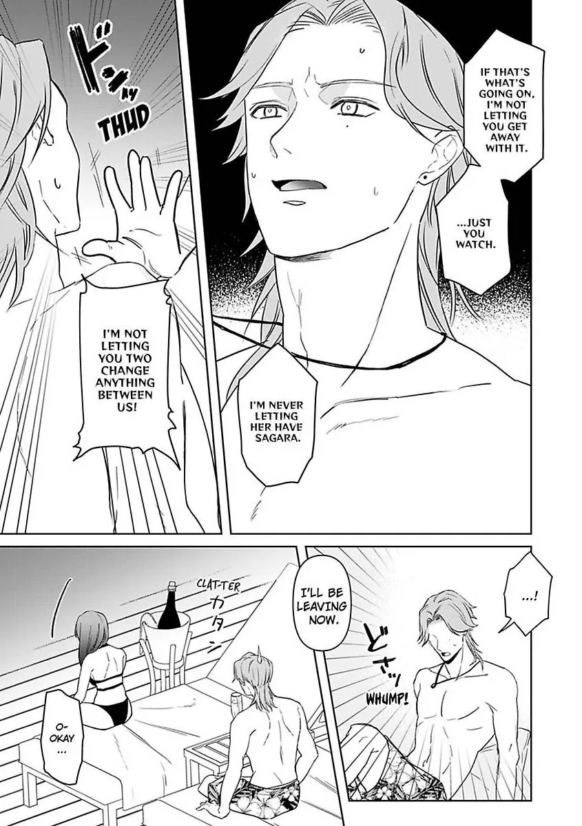 Kyokon Yakuza wa Meiki Ojou no Dekiai-gakari – Zetsurin Doushi de Motome Atte… Zecchou Chapter 13 - Page 12