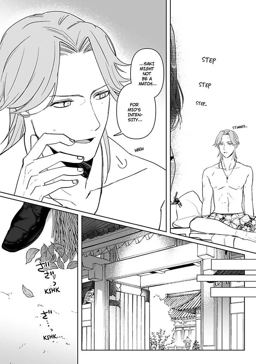 Kyokon Yakuza wa Meiki Ojou no Dekiai-gakari – Zetsurin Doushi de Motome Atte… Zecchou Chapter 13 - Page 13
