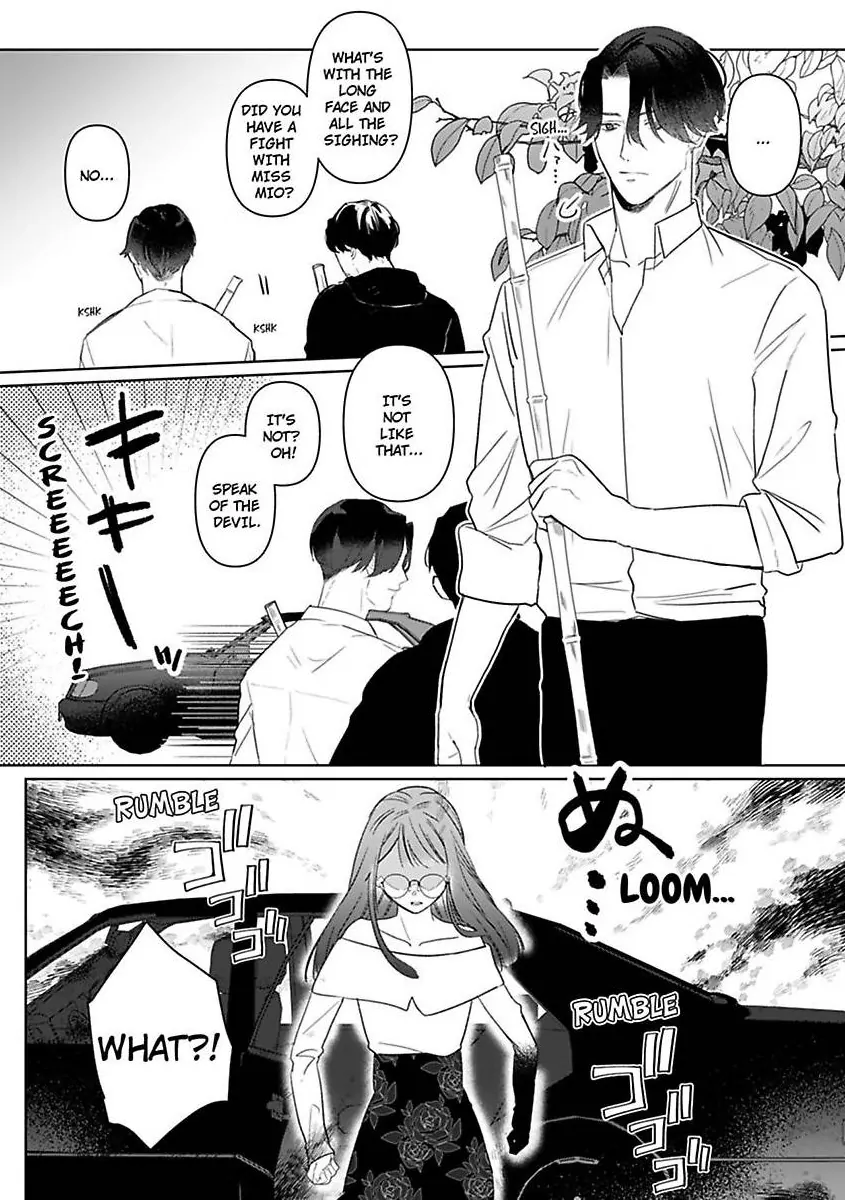 Kyokon Yakuza wa Meiki Ojou no Dekiai-gakari – Zetsurin Doushi de Motome Atte… Zecchou Chapter 13 - Page 14