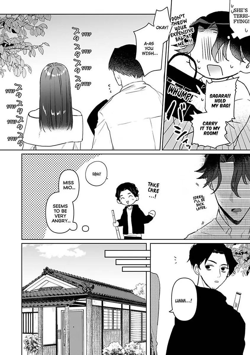 Kyokon Yakuza wa Meiki Ojou no Dekiai-gakari – Zetsurin Doushi de Motome Atte… Zecchou Chapter 13 - Page 15