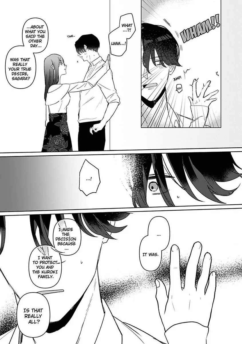 Kyokon Yakuza wa Meiki Ojou no Dekiai-gakari – Zetsurin Doushi de Motome Atte… Zecchou Chapter 13 - Page 16