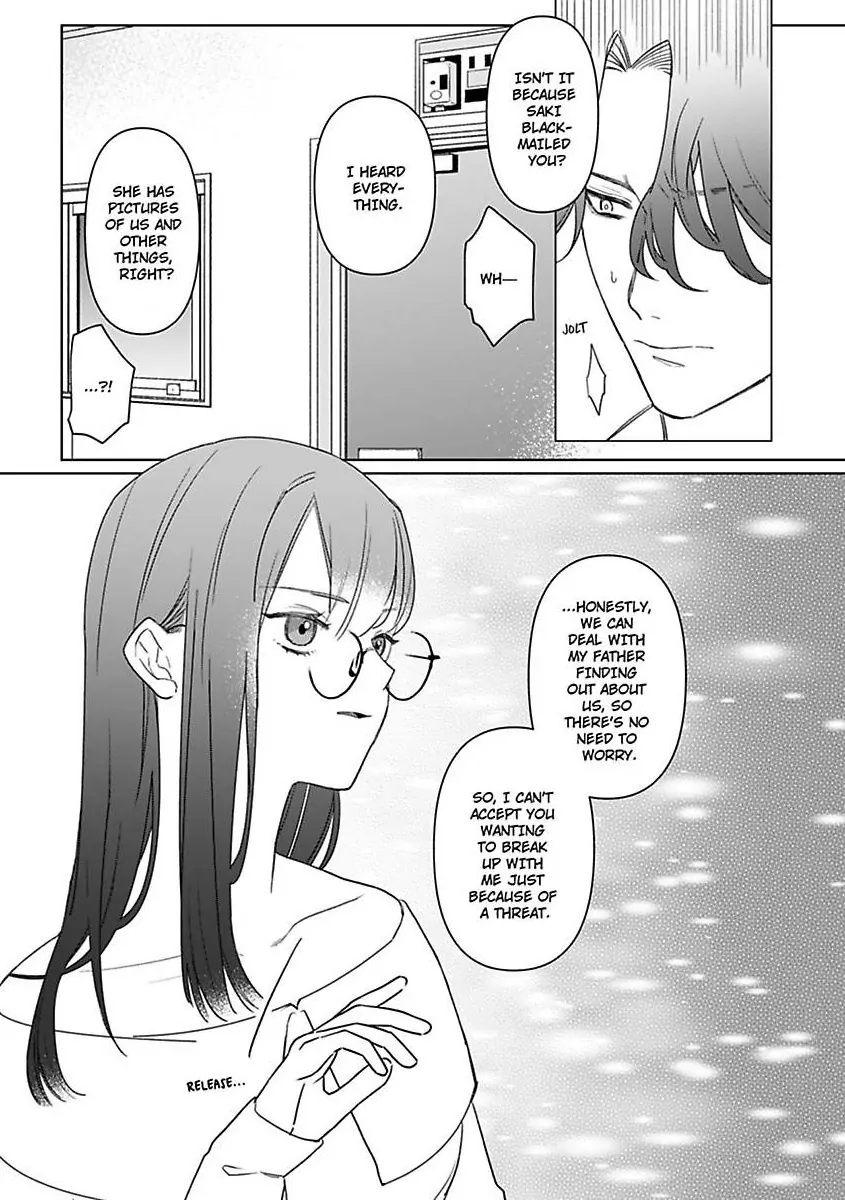 Kyokon Yakuza wa Meiki Ojou no Dekiai-gakari – Zetsurin Doushi de Motome Atte… Zecchou Chapter 13 - Page 17