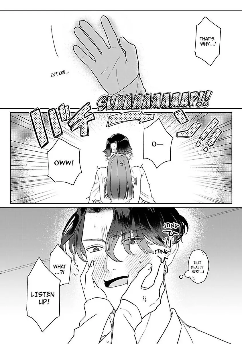 Kyokon Yakuza wa Meiki Ojou no Dekiai-gakari – Zetsurin Doushi de Motome Atte… Zecchou Chapter 13 - Page 19