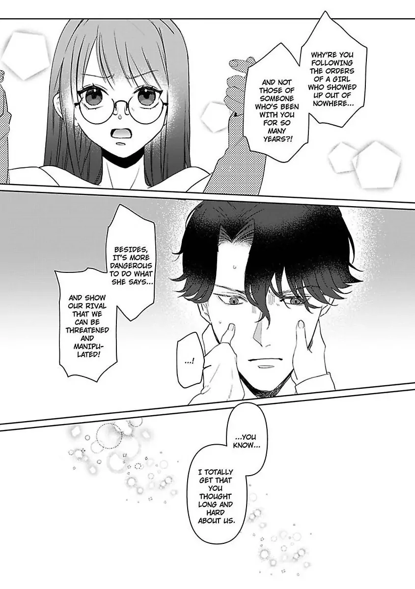 Kyokon Yakuza wa Meiki Ojou no Dekiai-gakari – Zetsurin Doushi de Motome Atte… Zecchou Chapter 13 - Page 20