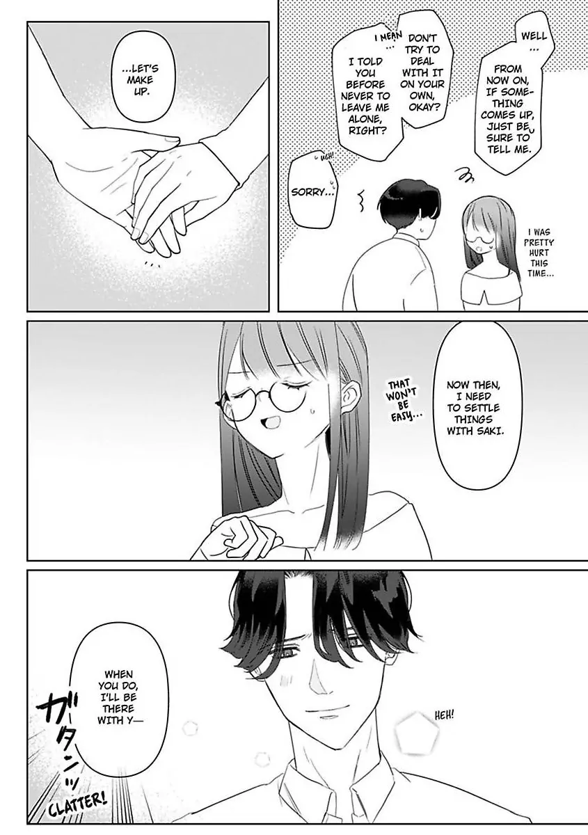 Kyokon Yakuza wa Meiki Ojou no Dekiai-gakari – Zetsurin Doushi de Motome Atte… Zecchou Chapter 13 - Page 24