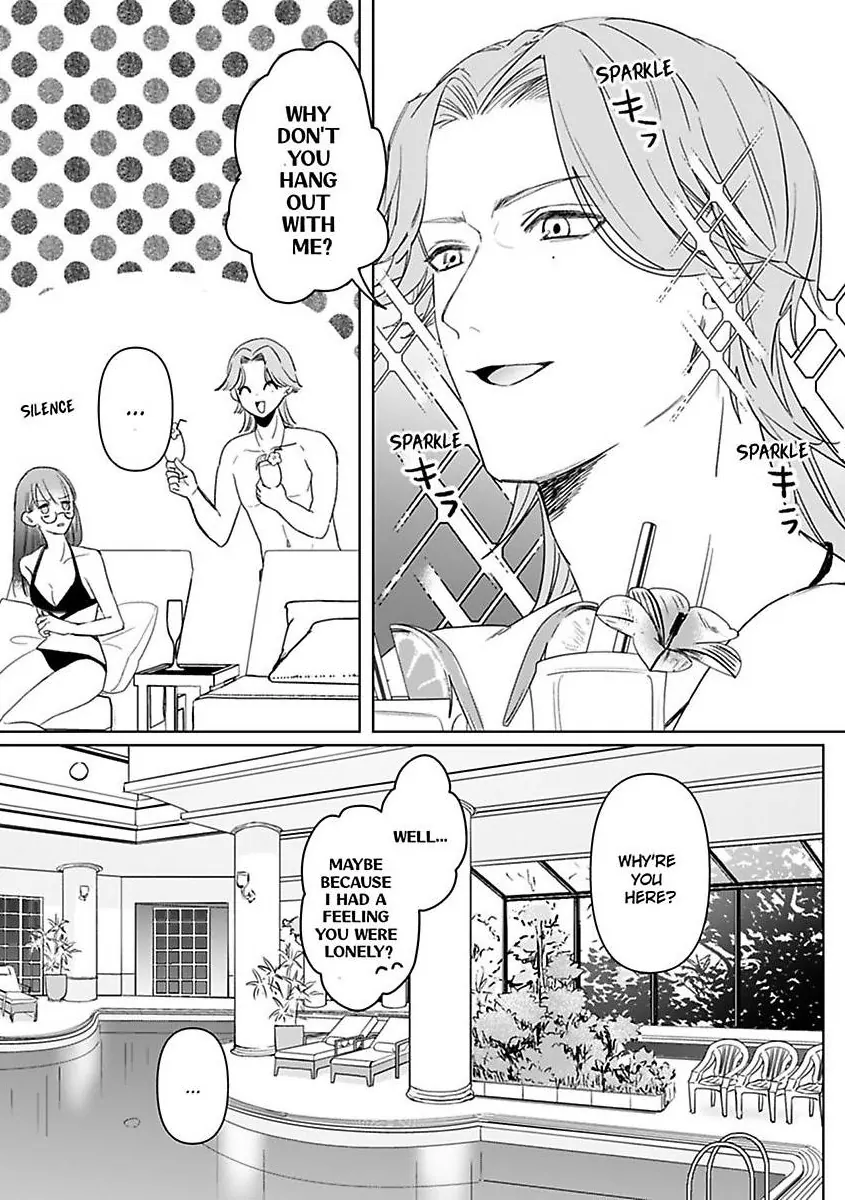 Kyokon Yakuza wa Meiki Ojou no Dekiai-gakari – Zetsurin Doushi de Motome Atte… Zecchou Chapter 13 - Page 7