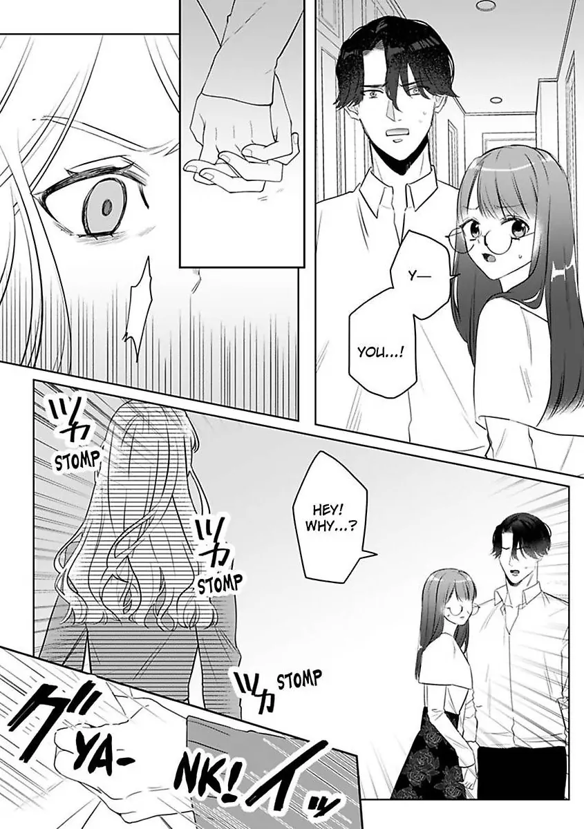 Kyokon Yakuza wa Meiki Ojou no Dekiai-gakari – Zetsurin Doushi de Motome Atte… Zecchou Chapter 14 - Page 2