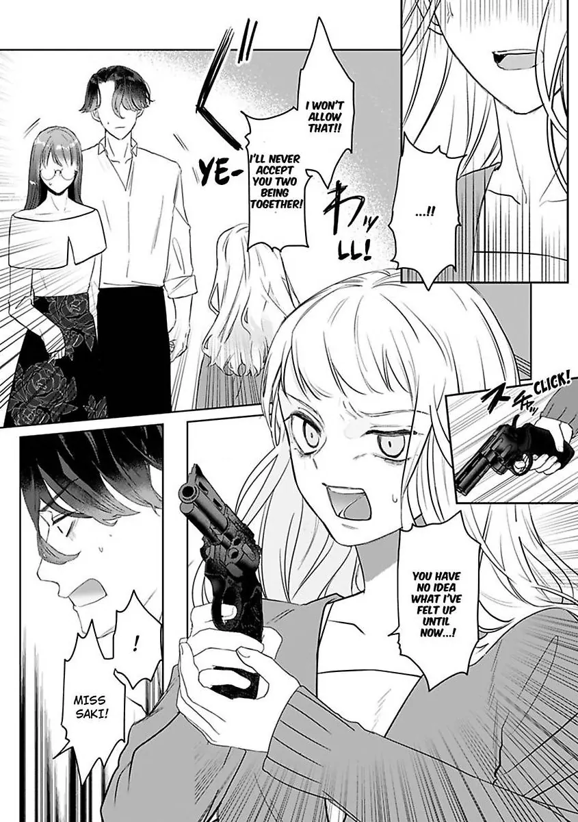 Kyokon Yakuza wa Meiki Ojou no Dekiai-gakari – Zetsurin Doushi de Motome Atte… Zecchou Chapter 14 - Page 12