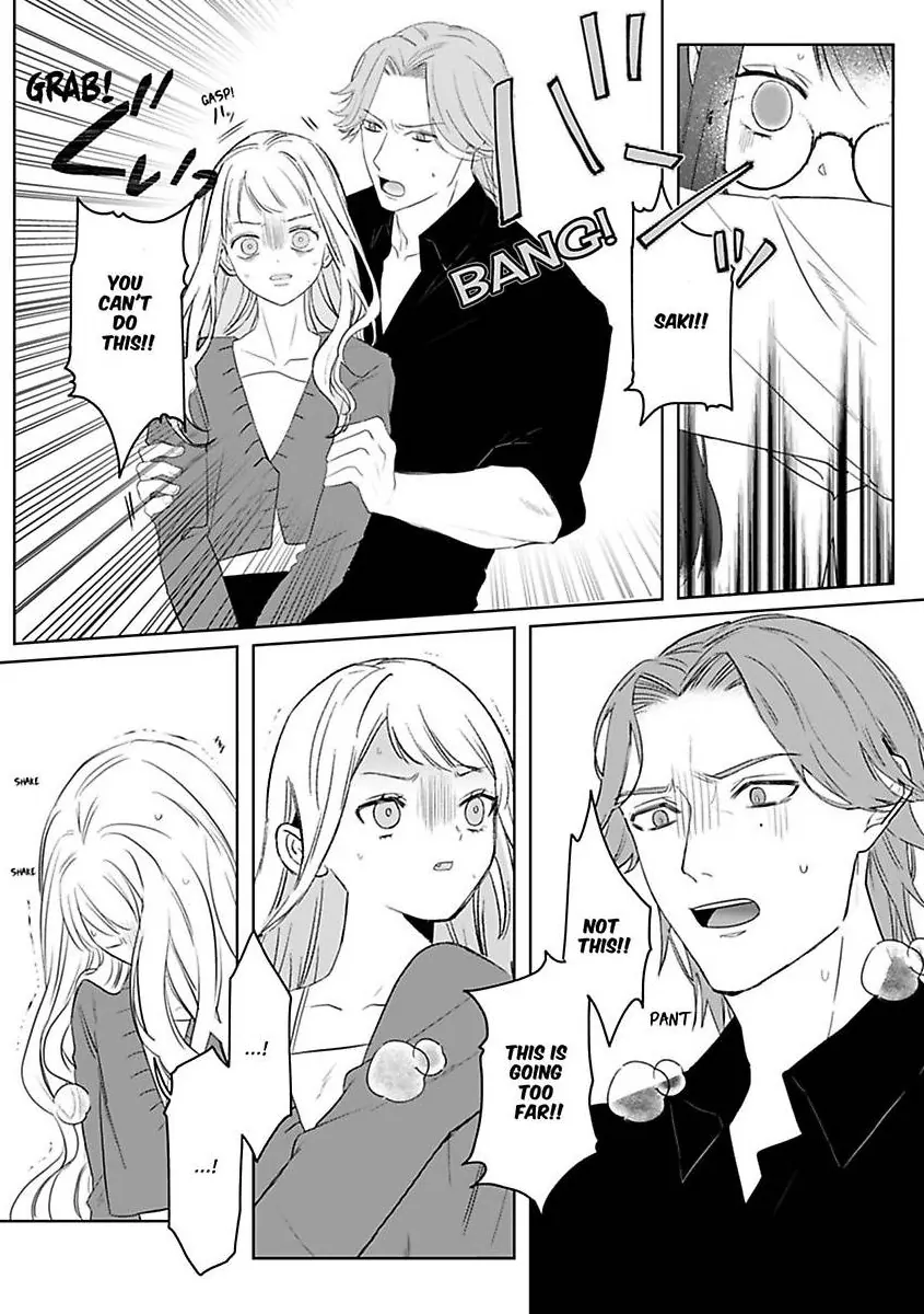 Kyokon Yakuza wa Meiki Ojou no Dekiai-gakari – Zetsurin Doushi de Motome Atte… Zecchou Chapter 14 - Page 13